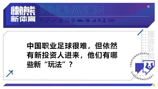 第25分钟，卢顿左侧角球机会，道蒂将球罚向禁区，奥绍头球攻门得手帮助球队扳平比分，卢顿1-1阿森纳。